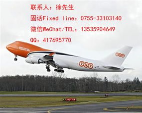 紅酒一般貿易進口所需要的關稅 國外上門取貨,國內送貨上門